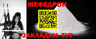дистиллят марихуана Бугуруслан