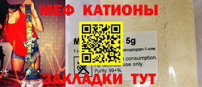 каннабис Бузулук