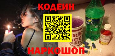 каннабис Бузулук