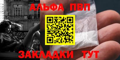 дистиллят марихуана Бугуруслан