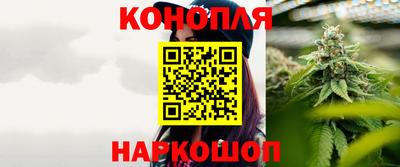 ALPHA PVP Будённовск