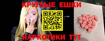 каннабис Бузулук