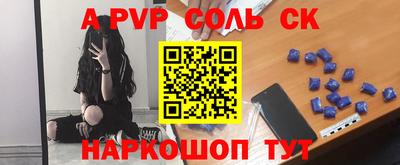 дистиллят марихуана Бугуруслан