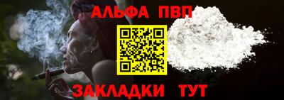 дистиллят марихуана Бугуруслан