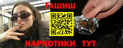 ALPHA PVP Будённовск